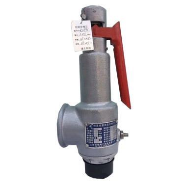 A28W-16T 銅芯彈簧全啟式安全閥